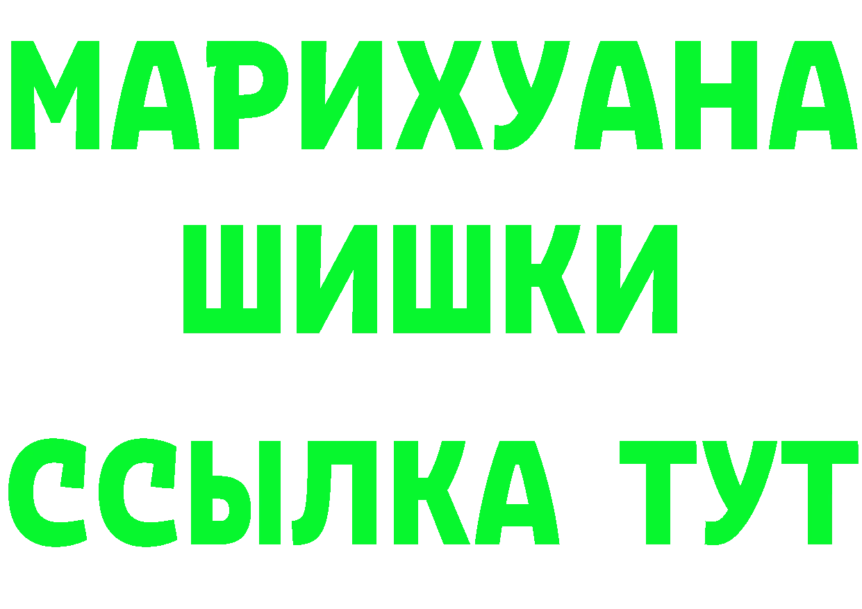 Бутират оксана как войти сайты даркнета мега Кизляр